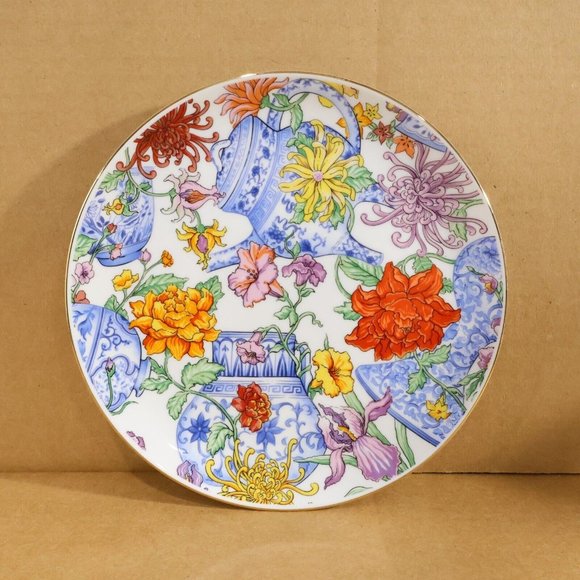 Museum of Fine Arts Boston Floral Decorative Plate Made in Japan 7.75in Across - Picture 1 of 5